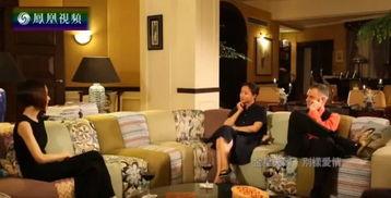 金星豪宅爆料视频最新,奢华程度令人咋舌，细节曝光引网友热议