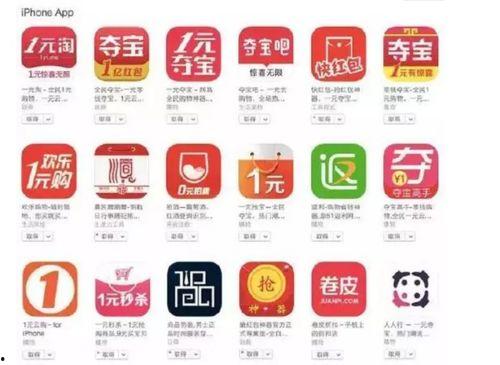 斗鱼赌博案件最新爆料,涉案人员名单曝光，警方深入调查揭秘内幕